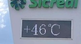 Capanema registra calor de 46º graus nesta semana