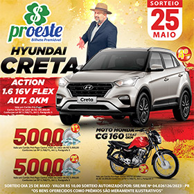 Noticias Interno Lateral