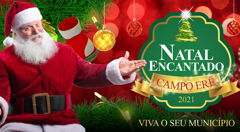 Campo Erê divulga programação do Natal Encantado