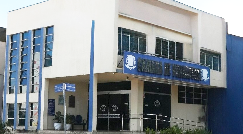 Câmara lança edital de concurso público