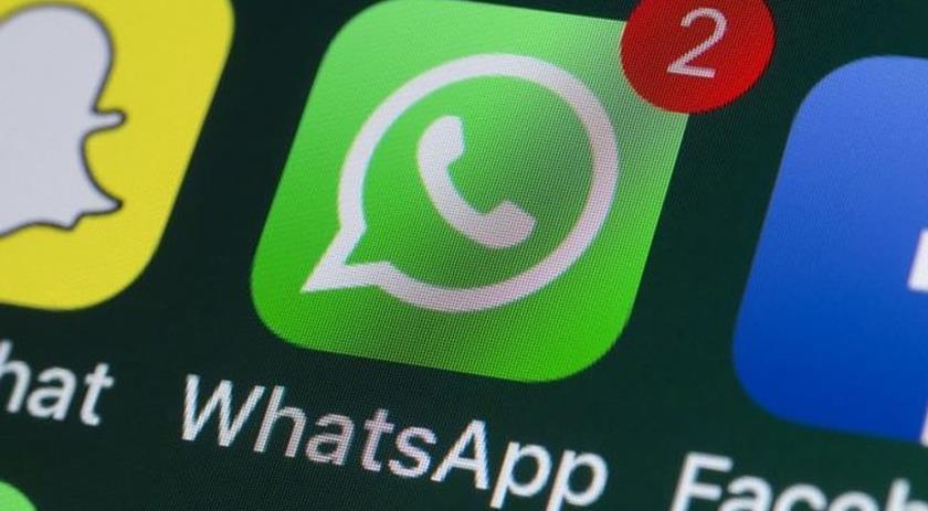 Recurso estava na versão beta e chegará primeiro para usuários de iPhone e da versão web do mensageiro