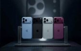 iPhone 18 Pro Max pode ter bateria recorde, nova câmera e preço mais alto