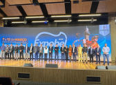 Expobel 2026 é lançada com promessa de shows gratuitos e grande impacto econômico