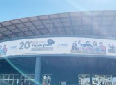 20ª Semana Farroupilha da Integração começa nesta quarta