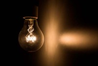 Nova tarifa social de energia elétrica passa a valer neste sábado