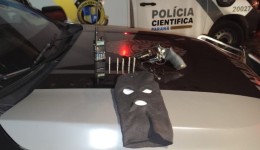 Homem com mandado de prisão morre em confronto com a PM