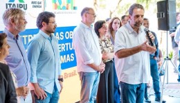 Com investimentos da Itaipu, Parque Arthur Thomas é entregue em Londrina após passar por revitalização