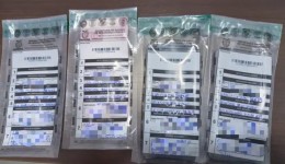 Suspeitos de furtos de veículos são presos com droga em hotel