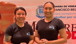 Câmara amplia recursos de acessibilidade para pessoas com deficiência auditiva