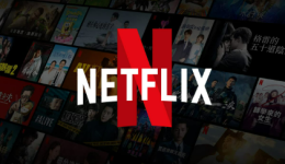 Netflix compra direitos da Copa do Mundo de 2030 e transmitirá os 104 jogos na Espanha