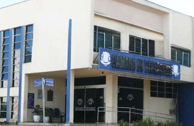 Câmara lança edital de concurso público