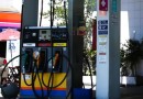 Gasolina fica mais barata e ajuda a reduzir impacto da inflação no Brasil