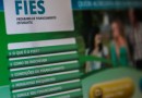 Inscrições para o Fies terminam nesta sexta-feira