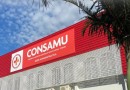 Consamu publica edital do PSS para contratação de profissionais temporários