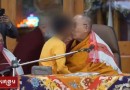 Dalai Lama beija menino na boca e pede desculpa após vídeo viralizar
