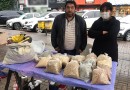 Grãos e ervas medicinais serão comercializados até domingo na praça central