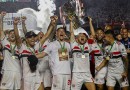 São Paulo segura o Fla e conquista título inédito da Copa do Brasil