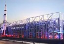 Cidade brasileira vai ganhar parque gigante com itens oficiais da NASA