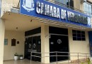 Gaeco cumpre mandado de busca e apreensão na Câmara de Beltrão