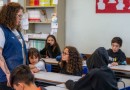 Inscrições para PSS da Educação são prorrogadas até o dia 26 de agosto