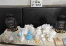 Arma, drogas e dinheiro são apreendidos após denúncia