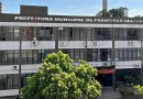 Prefeitura realizará pregão eletrônico para aquisição de equipamentos de informática