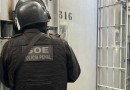 Inscrições do concurso público da Polícia Penal do Paraná encerram nesta sexta-feira
