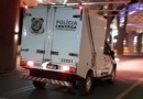 Corpo em decomposição é encontrado em área rural de Pérola D’Oeste
