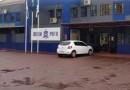 Detento que seria solto é brutalmente assassinado e tem órgãos arrancados em penitenciária no Paraná