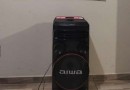 Som alto durante a madrugada termina com equipamento apreendido