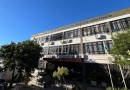 Inscrições para estágio na Prefeitura de Beltrão seguem até domingo