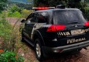 Polícia Federal combate organização criminosa dedicada ao descaminho de vinhos argentinos