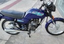 Furto de motocicleta é registrado em Ampére