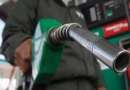 Petrobras aumenta preço de venda de gasolina para as distribuidoras