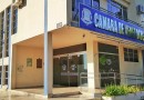 Provas do concurso da Câmara de Vereadores serão neste domingo