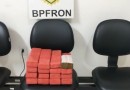 BPfron apreende 15 Kg de maconha em ônibus interestadual