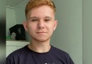 Jovem está desaparecido; família busca informações