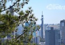 Verão no hemisfério sul começa nesta quarta-feira