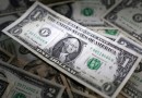 Dólar fecha abaixo de R$ 5,50 pela 1ª vez em 8 meses, com conflito Israel-Irã e 'Superquarta' no radar