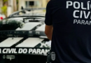 Policial civil é afastado das funções por possível abusos contra mulheres detidas durante revistas íntimas