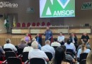 Amsop realiza primeira reunião de 2024 com orientações sobre ano eleitoral