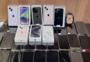 Mais de 100 presídios passarão por revistas em busca de celulares