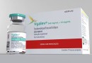 Anvisa aprova novo medicamento para pacientes com Parkinson avançado