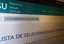 Prouni: inscrições do primeiro semestre terminam nesta sexta-feira