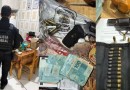 Terceirizados da Receita Federal são investigados por desvio de iPhones 17 apreendidos
