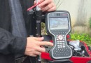 IAT adquire novos aparelhos de navegação por satélite para agilizar georreferenciamento