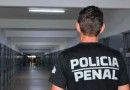 Inscrições para concurso público da Polícia Penal do Paraná encerram no dia 22