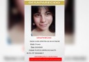 Polícia Civil pede apoio para encontrar jovem desaparecida