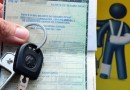 Seguro obrigatório irá voltar a ser pago em 2025 no Brasil
