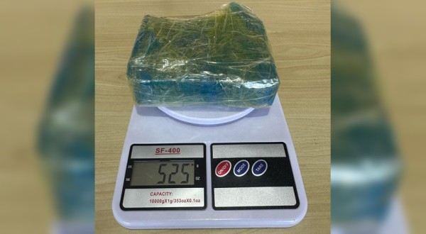 Casal é detido transportando mais de 500 gramas de cocaína